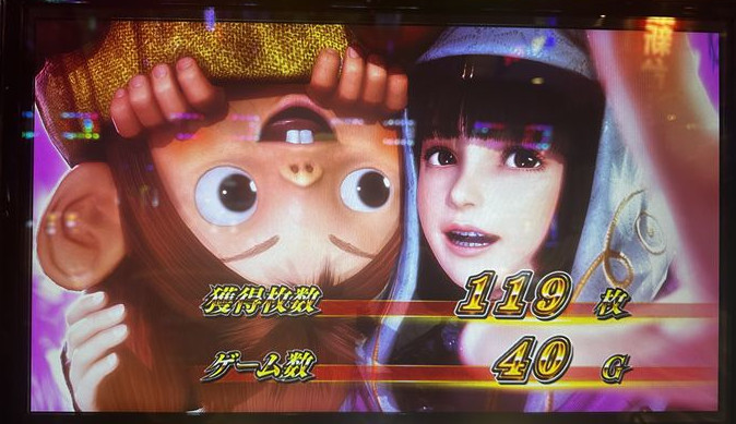shinoni3js84