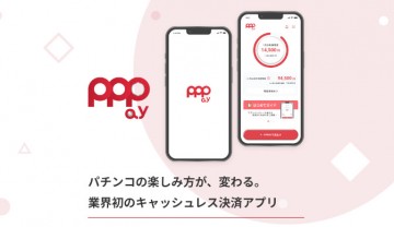 pppay00