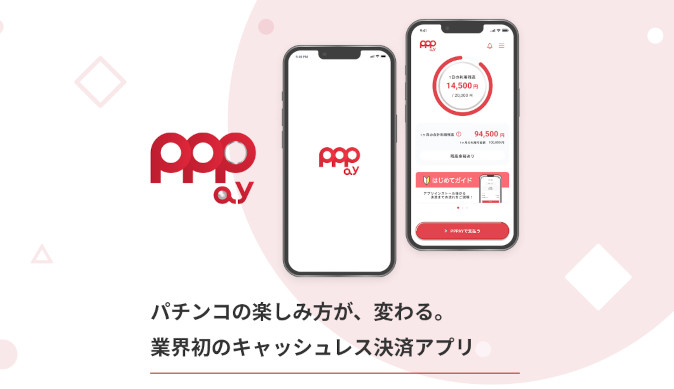 pppay00