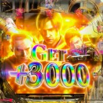 【パチンコ新台】『e バイオハザード6』の評価・感想・出玉報告まとめ