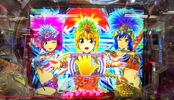 ginparavivafesta