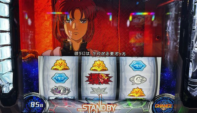 jslguc06