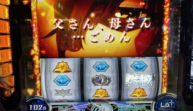 jslguc07
