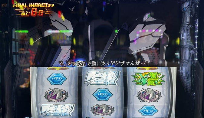 jslguc55