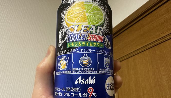 jslguc60