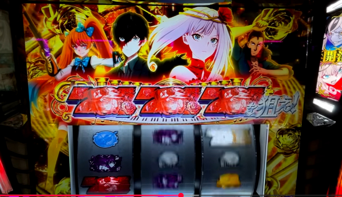 ltaktop