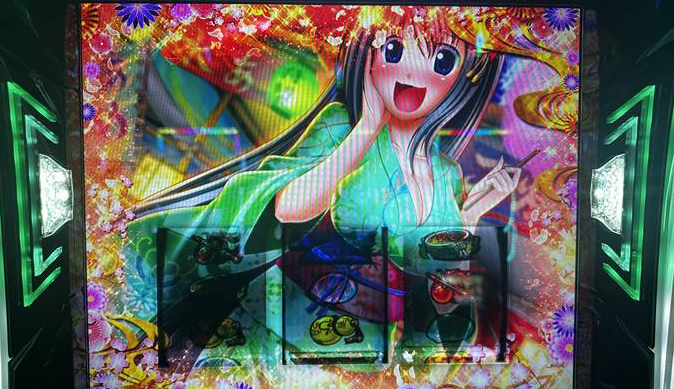 lotome5js43