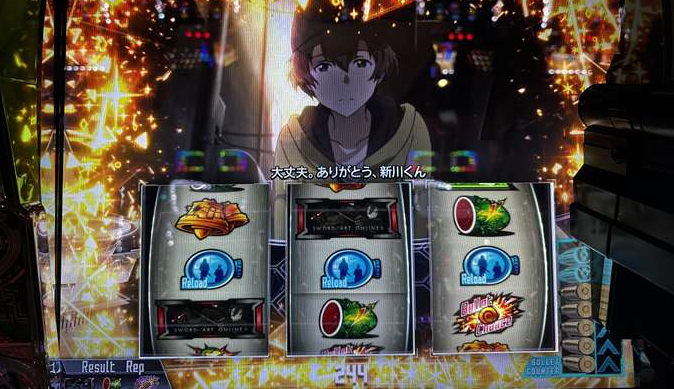 lsao2js06