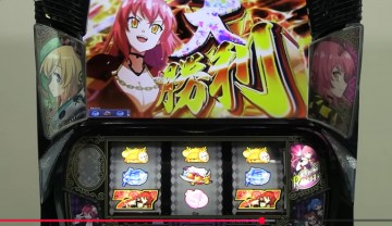 202606ran