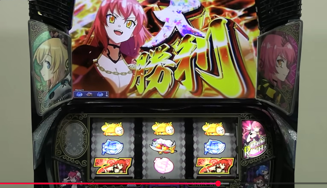 202606ran