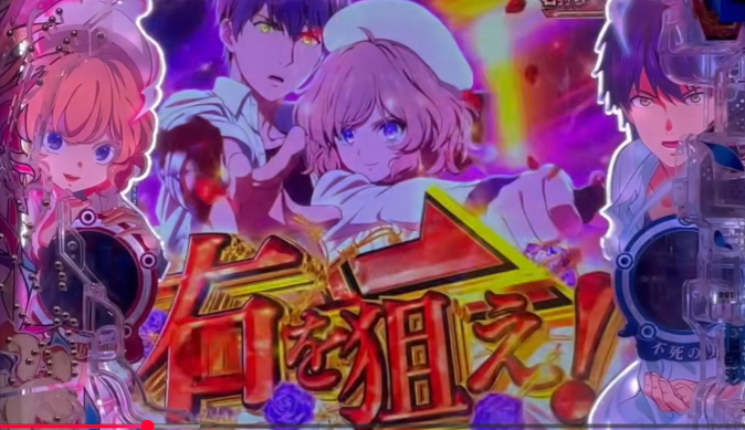 ekyokousuiri