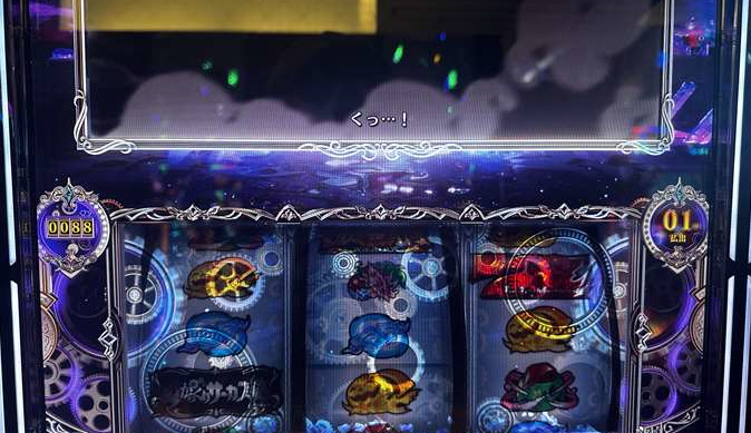 lkarakuri2js07