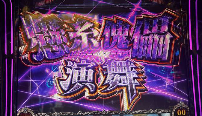 lkarakuri2js12