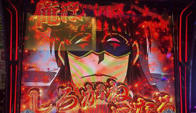 lkarakuri2js16
