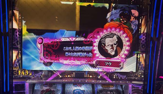 lkarakuri2js21