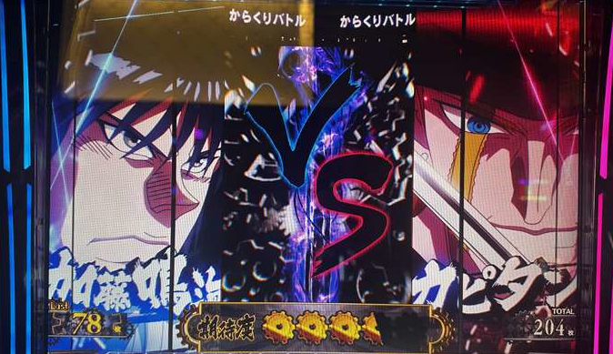 lkarakuri2js30