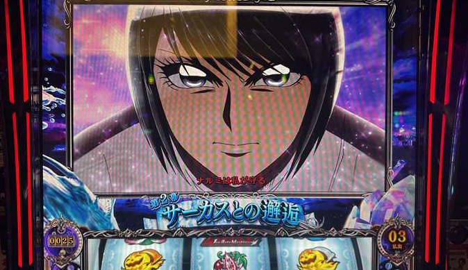 lkarakuri2js38