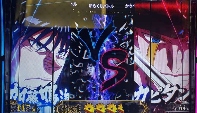 lkarakuri2js51