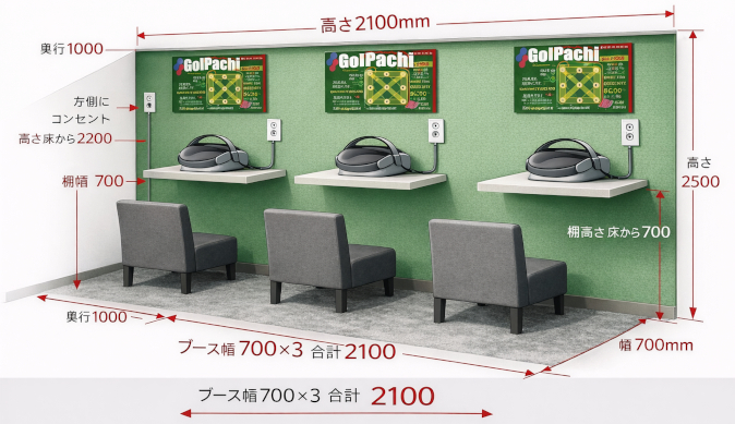 golpachi02