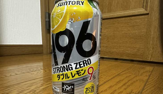 jsgareizero55