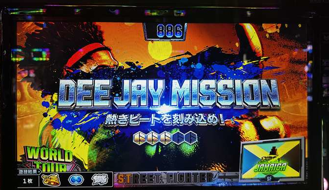 lsf6js15