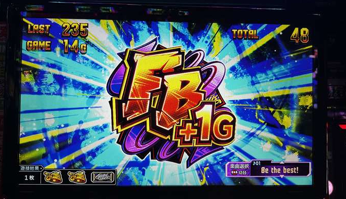 lsf6js45