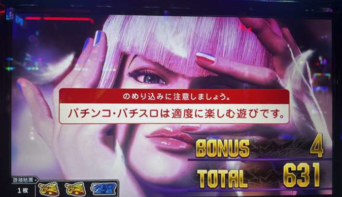 lsf6js68