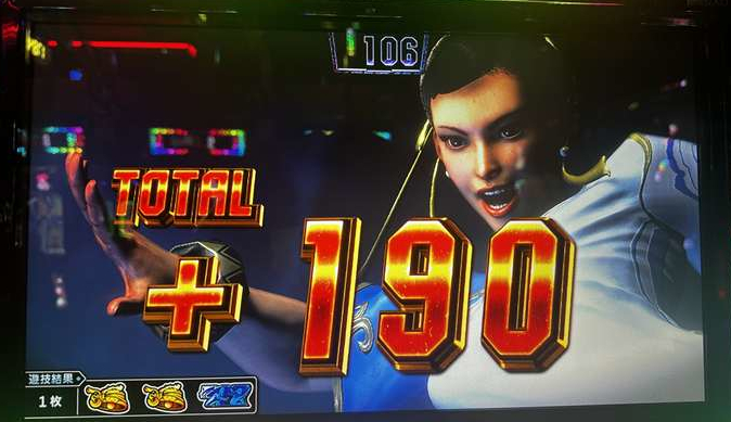 lsf6js90