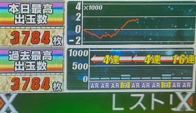 lsf6js97b