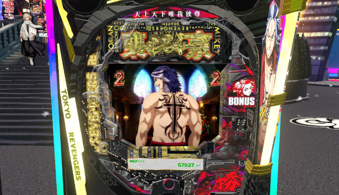 sammyworld05