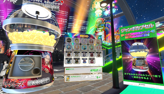 sammyworld06