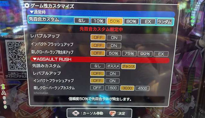 jseassaultlily00d