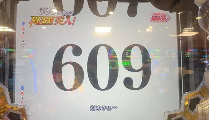 jseassaultlily34