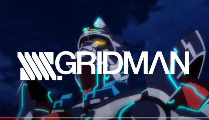 egridman2408