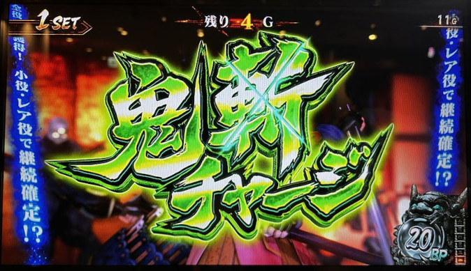 so3event02