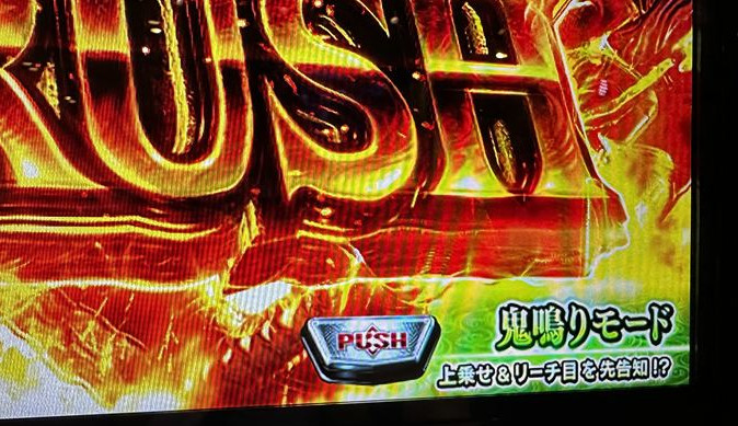 so3event07