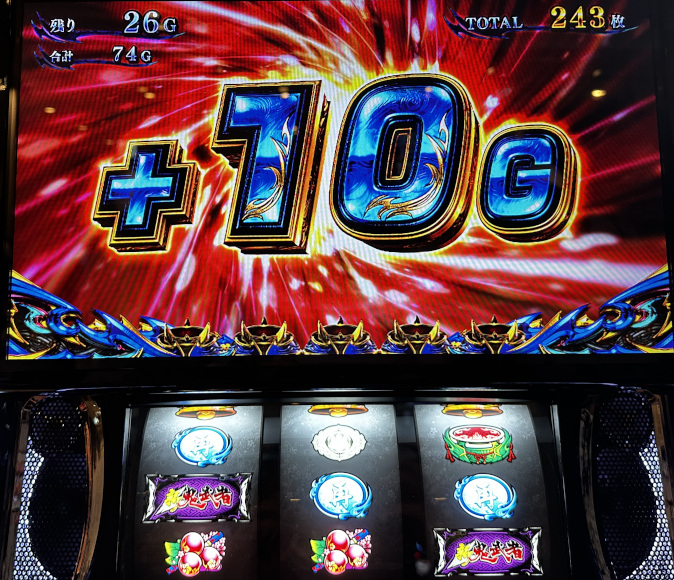 so3event12