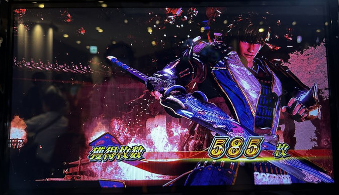 so3event20